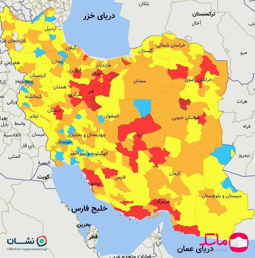 هشدار کرونایی؛ تهران و ۴۱ شهر دیگر قرمز شدند /اومیکرون می تازد