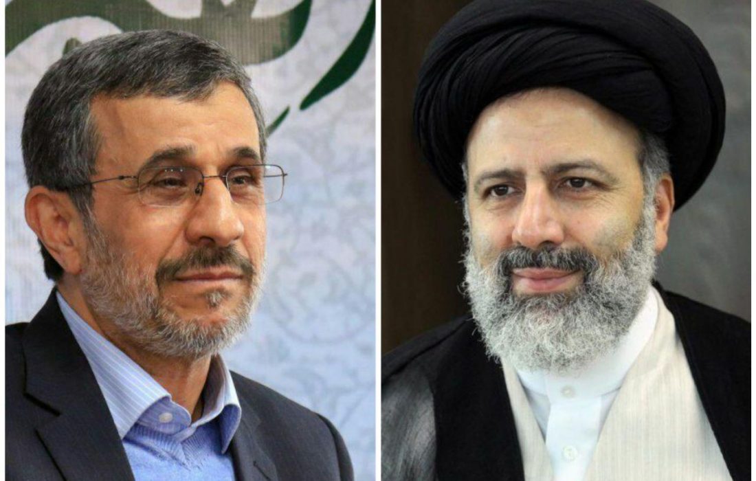 تفاوت شخصیتی آقایان رئیسی و احمدی‌نژاد!