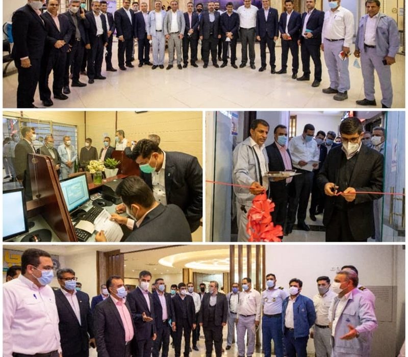 توسعه همکاری‌های بانک رفاه و پالایشگاه نفت ستاره خلیج فارس