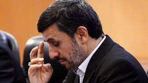 پایان حضور سیاسی احمدی نژاد ؟