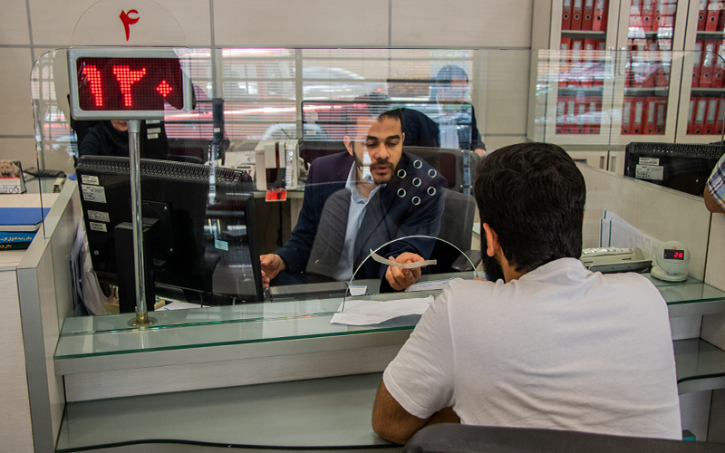 ساعت کار شعب بانک صادرات ایران در ماه مبارک رمضان