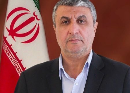 رئیس سازمان انرژی اتمی ایران: مذاکرات وین تمام شده است