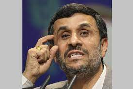 افشاگری یارانه ای احمدی‌نژاد!