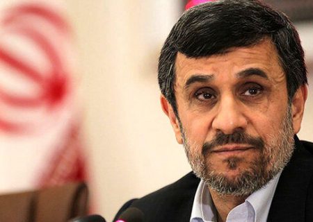 كنايه احمدى نژاد به دولت/صادقانه با مردم صحبت کنید
