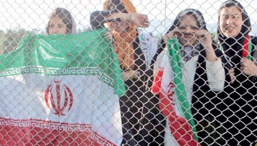 تعیین ضوابط ویژه برای ورود زنان به ورزشگاه ها در مشهد، قم و شهرری / یگان ویژه آموزش دیده شرایط خوبی را فراهم می کند