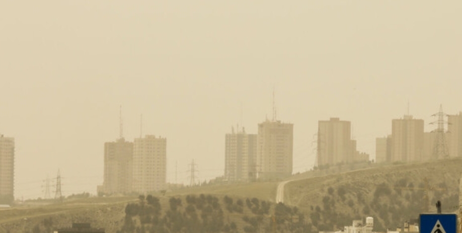 افزایش خیزش گرد وخاک در تهران؛ فردا دید افقی کاهش می یابد