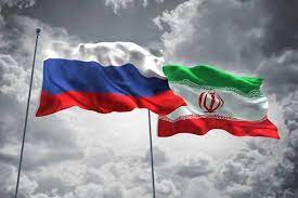 روسیه باید قدردان ایران باشد