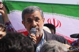 احمدی نژاد :متاسفانه جایگاه امروز ملت ایران در حد یک ملت بزرگ نیست
