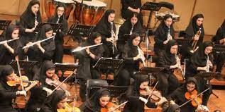 حذف رشته موسیقی برای دختران دانش‌آموز شیرازی