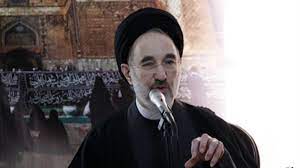 محمد خاتمی: … بکوشیم ، جمهوری اسلامی را چنین بدانیم و چنین بخواهیم