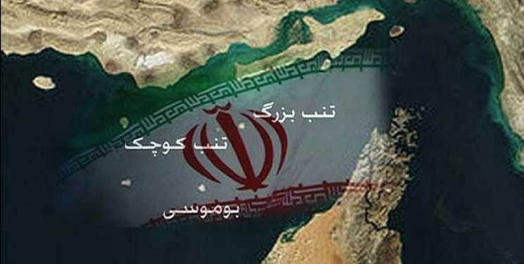 خاک ایران را سند نزنید