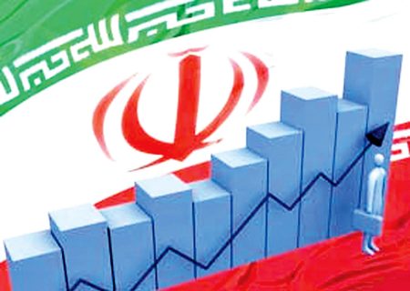  بانک جهاني اعلام کرد: ريسک هاي پيش روي اقتصاد ايران