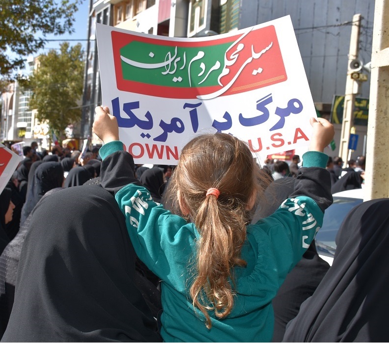 اعتراض مردم به حمله تروریستی در شاهچراغ