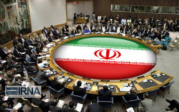 آمریکا و اروپا شاید به فکر مکانیسم ماشه و بازگرداندن قطعنامه‌های سازمان ملل علیه ایران باشند