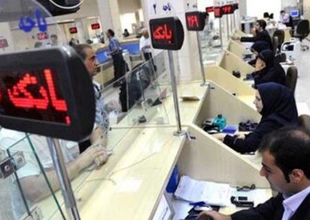 بانک گردشگری به خریداران کالای ایرانی تا ۱۰۰ میلیون تومان تسهیلات پرداخت می‌کند