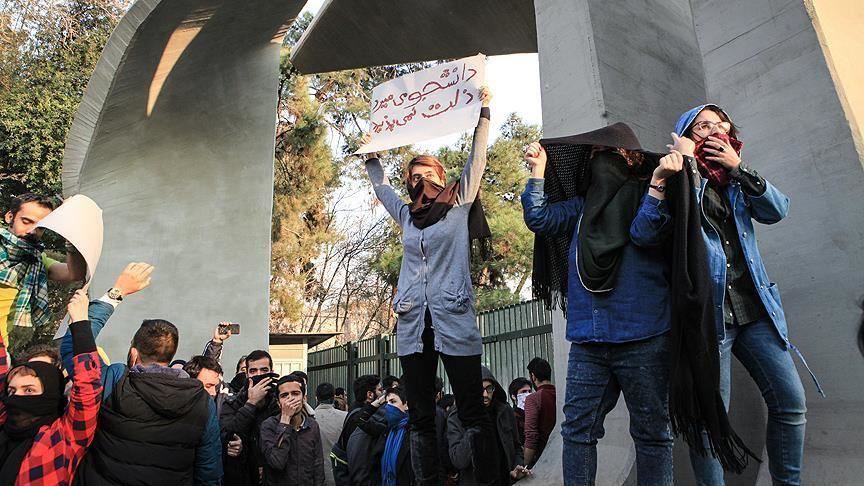 اعتراضات دانشجویان در دانشگاه امیرکبیر