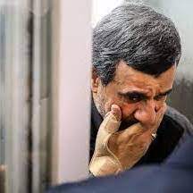 دلایل سکوت احمدی نژاد؟