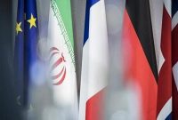 بیانیه مشترک آمریکا و سه کشور اروپایی درباره فعالیت هسته ای ایران