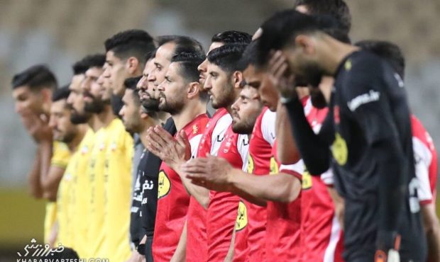سپاهان- پرسپولیس؛ فینال زودرس جام حذفی