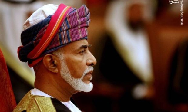 راز خبر خوش سلطان عمان؟