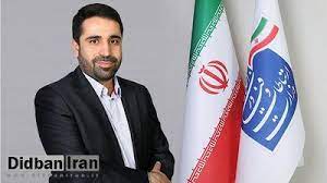 دبیر جدید شورای عالی فضای مجازی، داماد جواد لاریجانی است؟!