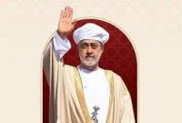 دلایل سفر احتمالی پادشاه عمان به ایران