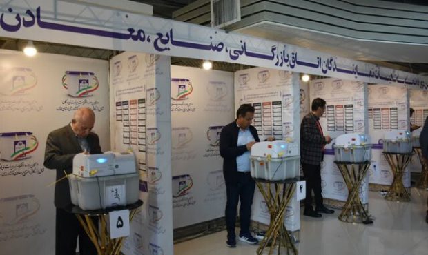 نتایج انتخابات اتاق‌ بازرگانی اعلام شد /متن و حاشیه انتخابات