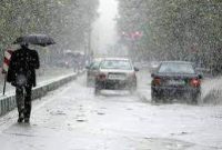 باران و سرما در راه مازندران
