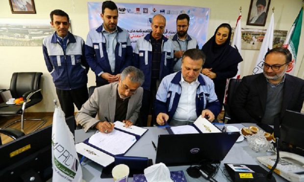 سه قرارداد و یک تفاهمنامه معدنی در مرکز تحقیقات فرآوری مواد معدنی ایران امضا شد
