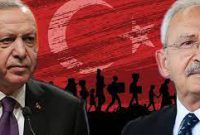 اردوغان یا کمال قلیچدار اوغلو ؛ شانس پیروزی کدامیک بیشتر است؟