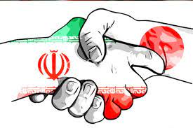 ایران و ژاپن؛ در مسیر جدید دیپلماسی