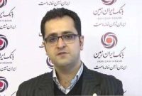 گام بلند بانک ایران زمین در خدمات دهی نوین
