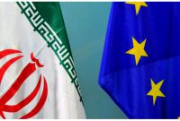 بیانیه اتحادیه اروپا در شورای حکام درباره ایران