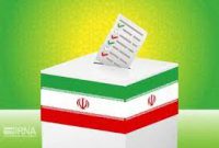 اجرای انتخابات تناسبی در صورت تأیید شورای نگهبان