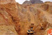 تدوین فهرست بهای حفاری اکتشافی معدن با راهبری ایمیدرو