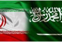 استقرار سفارت عربستان سعودی در یک هتل تهران