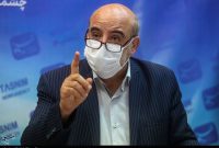 اشعه فرابنفش سلامتی تهرانی ها را تهدید می کند