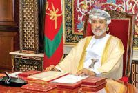 ابتکار سلطان عمان چیست؟