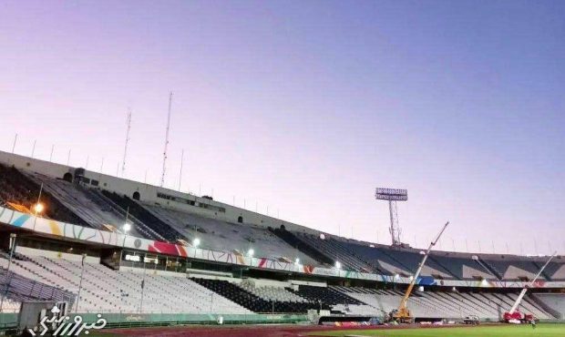 آخرین وضعیت استادیوم آزادی در آستانه بازی پرسپولیس و النصر