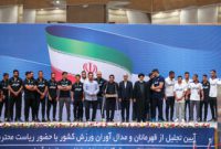 رئیسی : ساخت یک ورزشگاه آبرومند در تهران برای همه رشته‌ها ضروری است