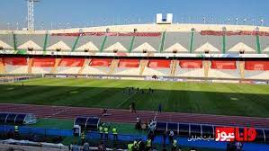 آخرین وضعیت ورزشگاه آزادی چند ساعت تا بازی پرسپولیس و النصر