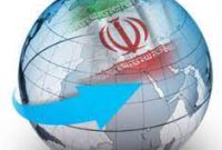 چهار تهدید بزرگ علیه منافع ملی ایران؟