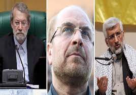 ائتلاف احتمالی پایداری و جریان جلیلی/شانس پیروزی ائتلاف قالیباف و لاریجانی