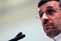 رویترز: آمریکا احمدی‌نژاد را تحریم کرد