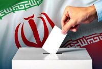 ثبت نام قطعی ۹۵۹ نفر تا پایان روز اول ثبت نام انتخابات