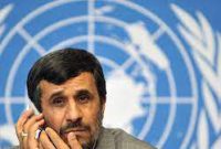 ماجراجویی «احمدی‌نژاد» در دور دنیا