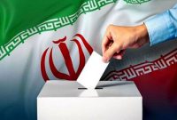 «توپ انتخابات» در زمین نهادهای نظارتی