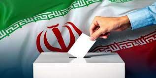 صد روز تا «انتخابات حساس‌ و دگرگون‌ساز»