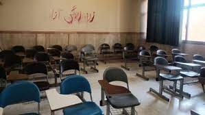  ورود حراست به کلاس درس برای تذکر حجاب دانشگاه شهید بهشتی