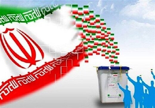 برکناری سه عضو شورای مرکزی حزب اصلاح طلب به دلیل ثبت نام در انتخابات؟